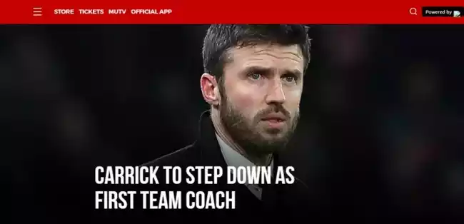 官方：卡里克辞去曼联一线队教练 将正式离开红魔