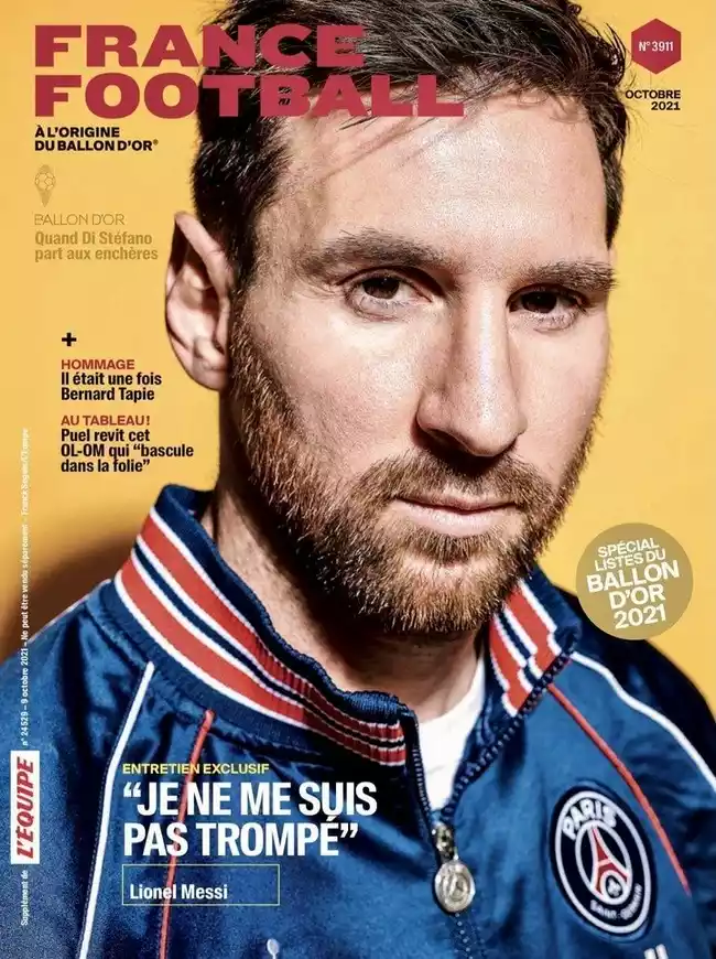 梅西登法国足球10月封面  按惯例反而拿不到金球？