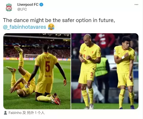 利物浦大将滑跪庆祝翻车  官方调侃：还是跳舞好了